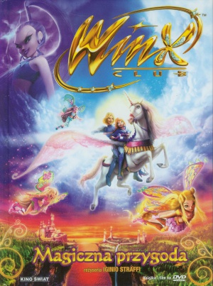 DVD