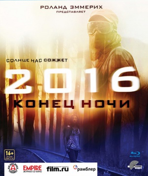 Blu-Ray