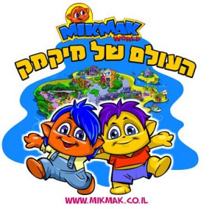 Mikmak