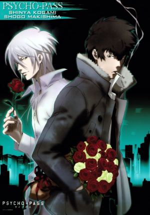Psycho-Pass
