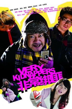 Very Kidnappers