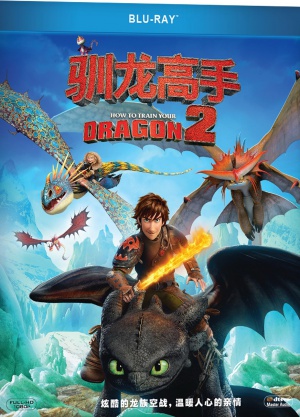 Blu-Ray
