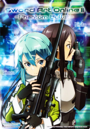Sword Art Online