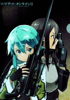Sword Art Online