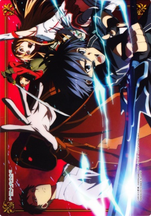 Sword Art Online