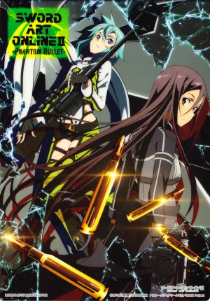 Sword Art Online
