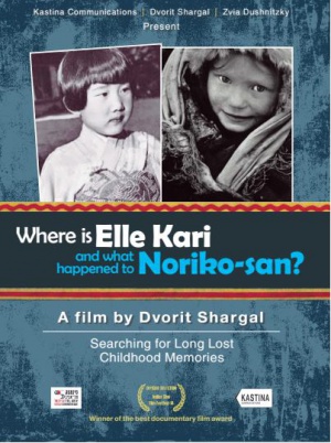Where is Elle-Kari and what happened to Noriko-san?