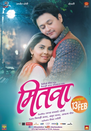 Mitwaa