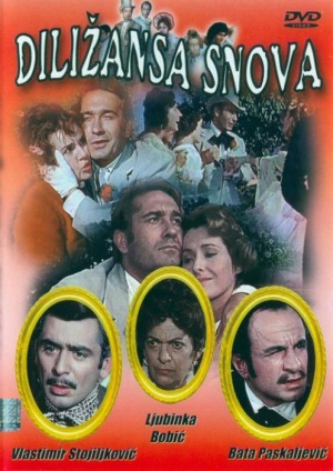 Dilizansa snova