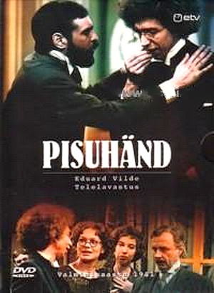 Pisuhänd