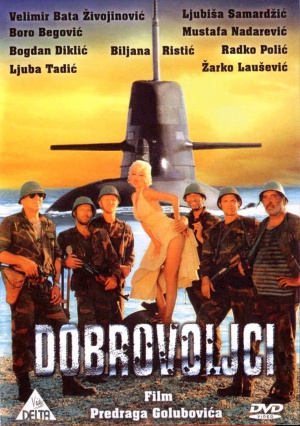 Dobrovoljci