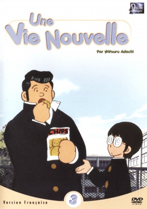 DVD