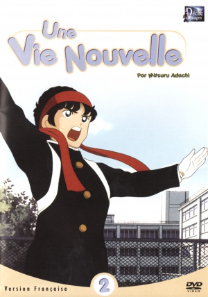 DVD