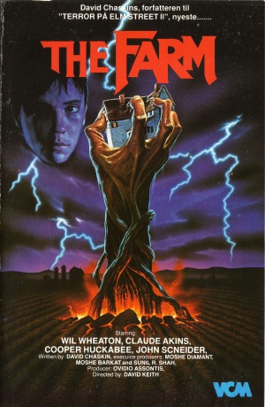 VHS