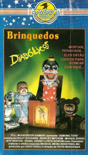 VHS