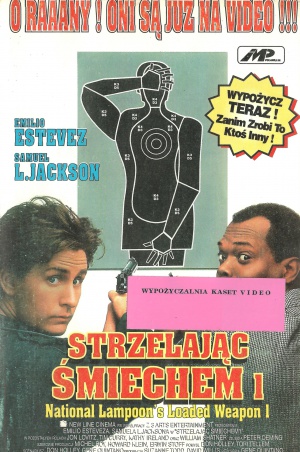 VHS