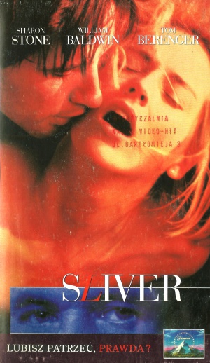 VHS