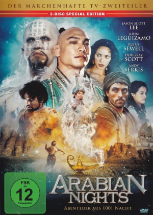 DVD