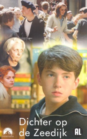 VHS