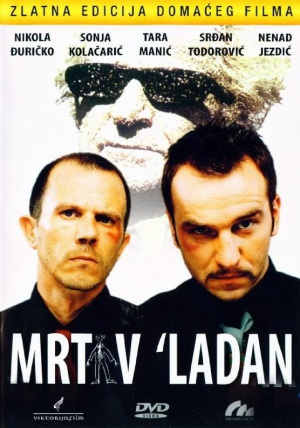 DVD