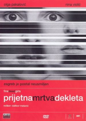DVD