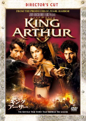 DVD