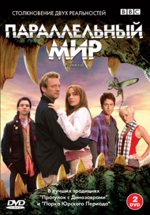 DVD