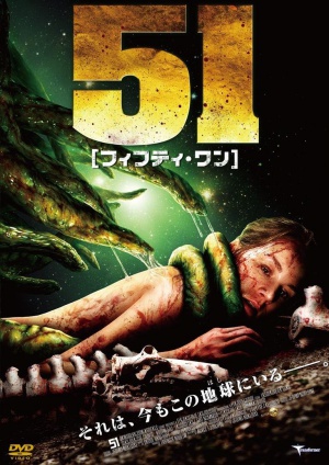 51