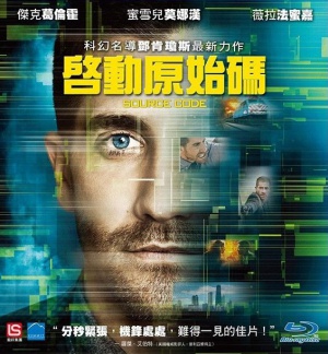 Blu-Ray