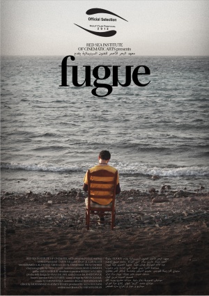 Fugue