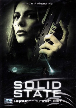 Solid State
