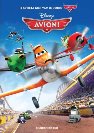 DVD