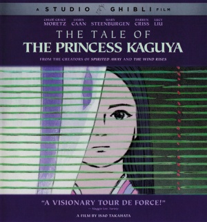 Kaguyahime no monogatari