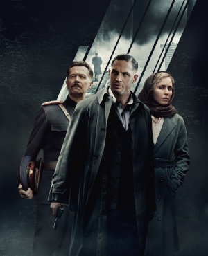 Child 44
