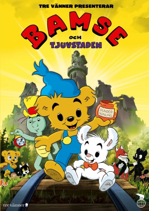 DVD