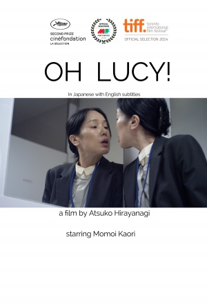 Oh Lucy!