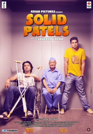 Solid Patels