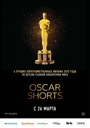 The Oscar Nominated Short Films 2015: Live Action