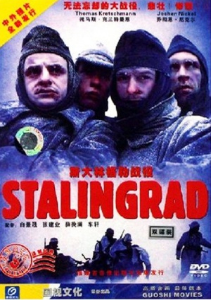 Stalingrad