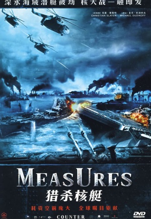 Counter Measures