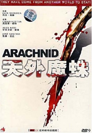 Arachnid