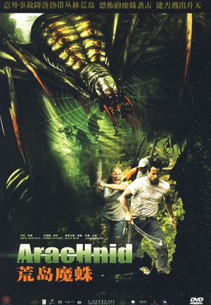 Arachnid