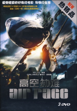 Air Rage