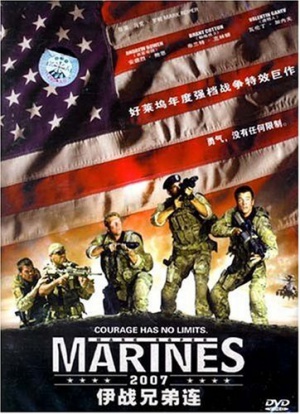 Marines