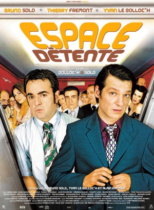 Espace détente