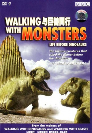 Walking with Monsters