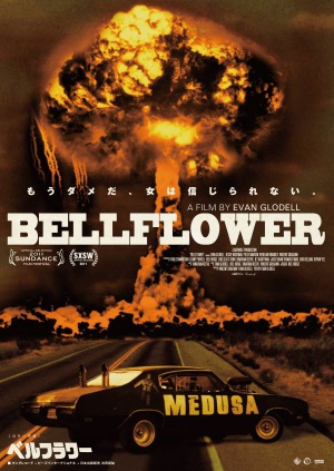 Bellflower