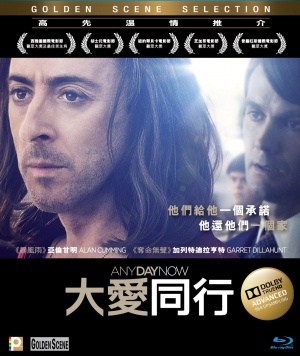 Blu-Ray