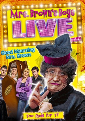 DVD