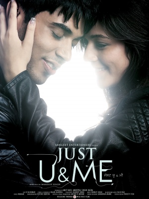 Just U & Me